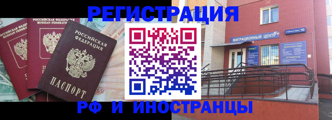 форма 3 в Уварово